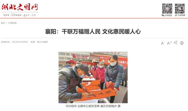 a6ba390f8eb1de6d4eece828cfe5ed0.jpg C7娱乐