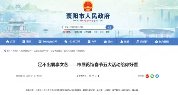 c5f9f377f7112aa5089682f46e3f940.jpg C7娱乐