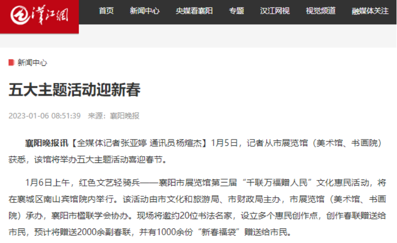 十四天943.png C7娱乐