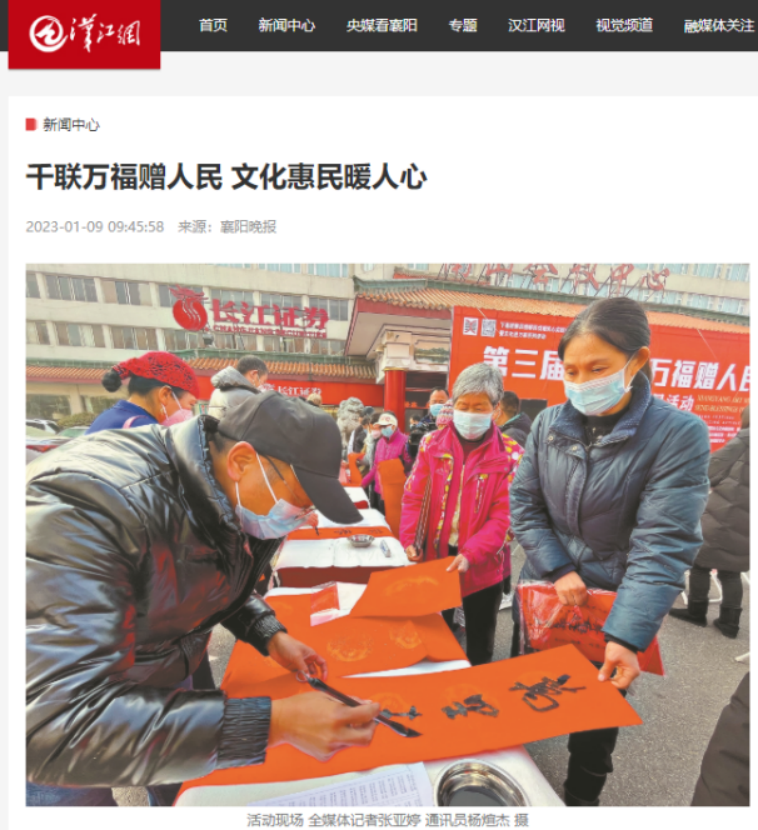 十四天952.png C7娱乐