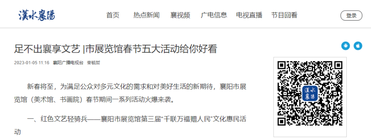 十四天955.png C7娱乐