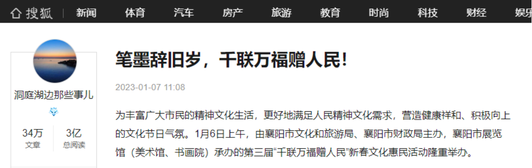 十四天958.png C7娱乐