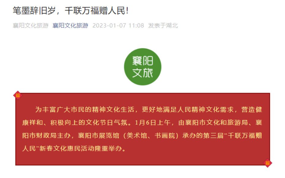 十四天960.png C7娱乐