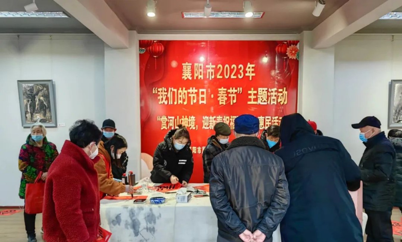 与大师同行393.png C7娱乐