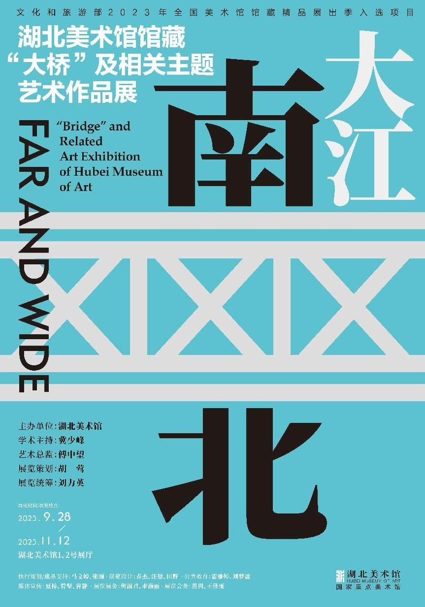 1.jpeg C7娱乐