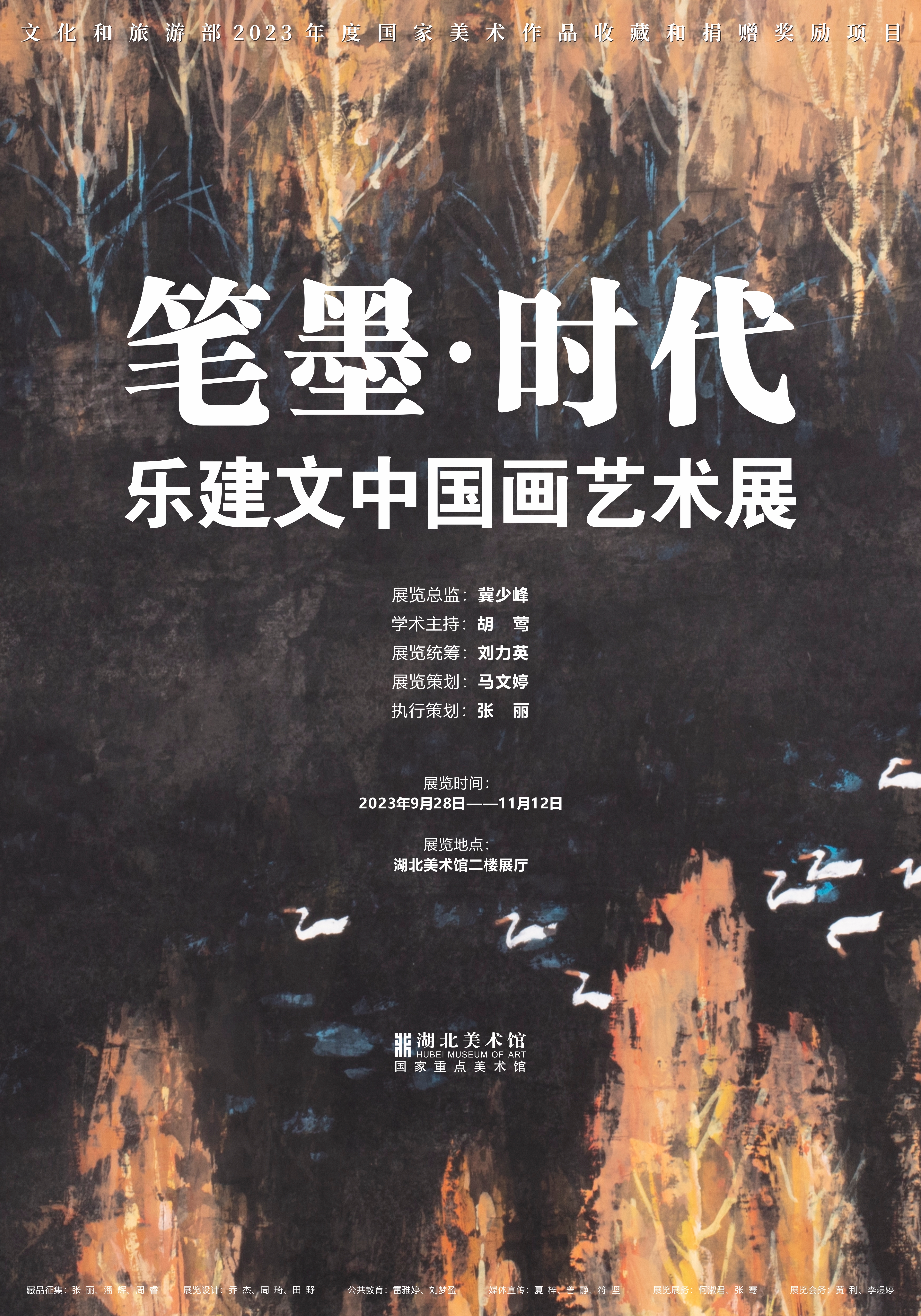 2.jpeg C7娱乐