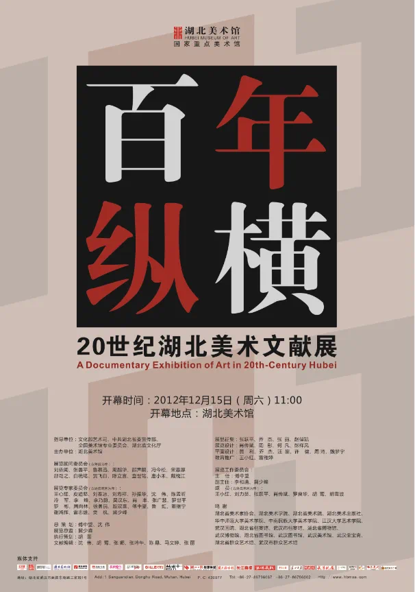 3.png C7娱乐