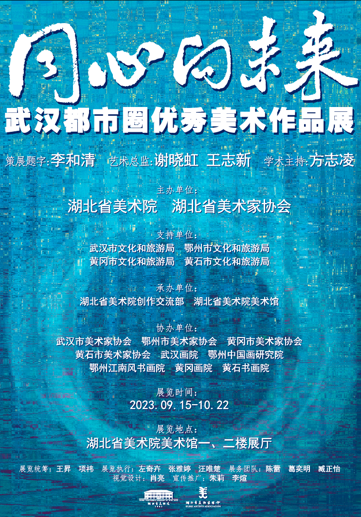 C7娱乐