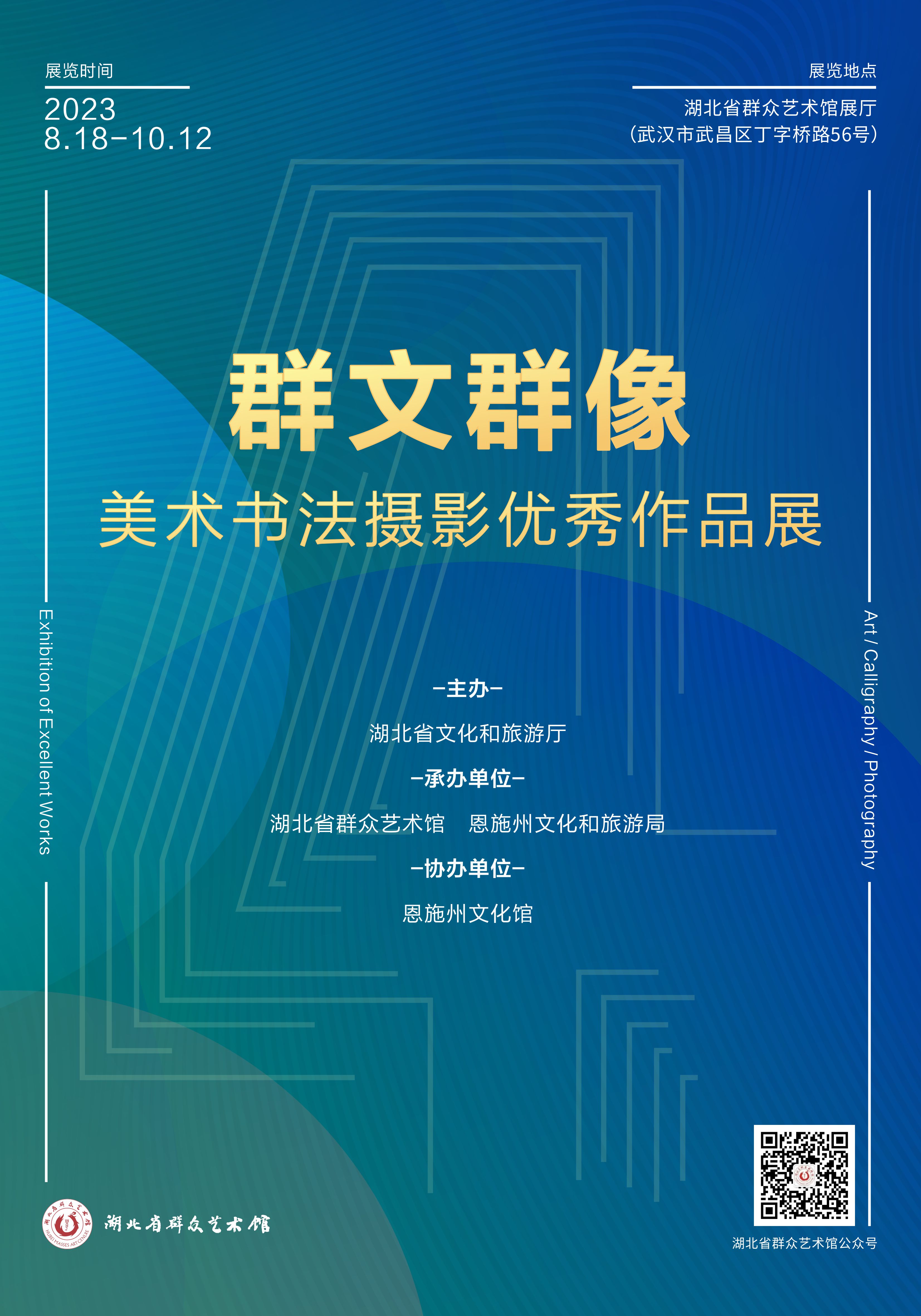 C7娱乐