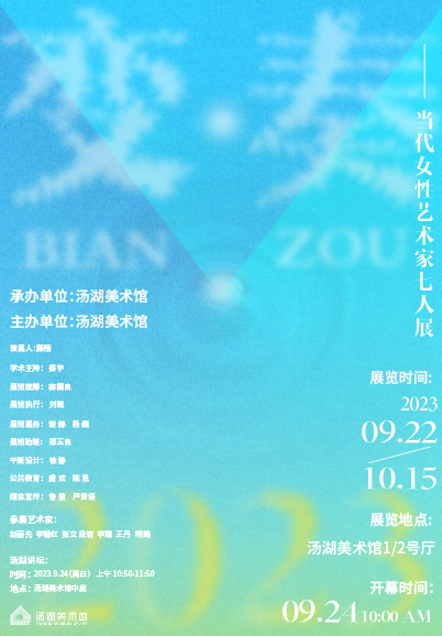 C7娱乐
