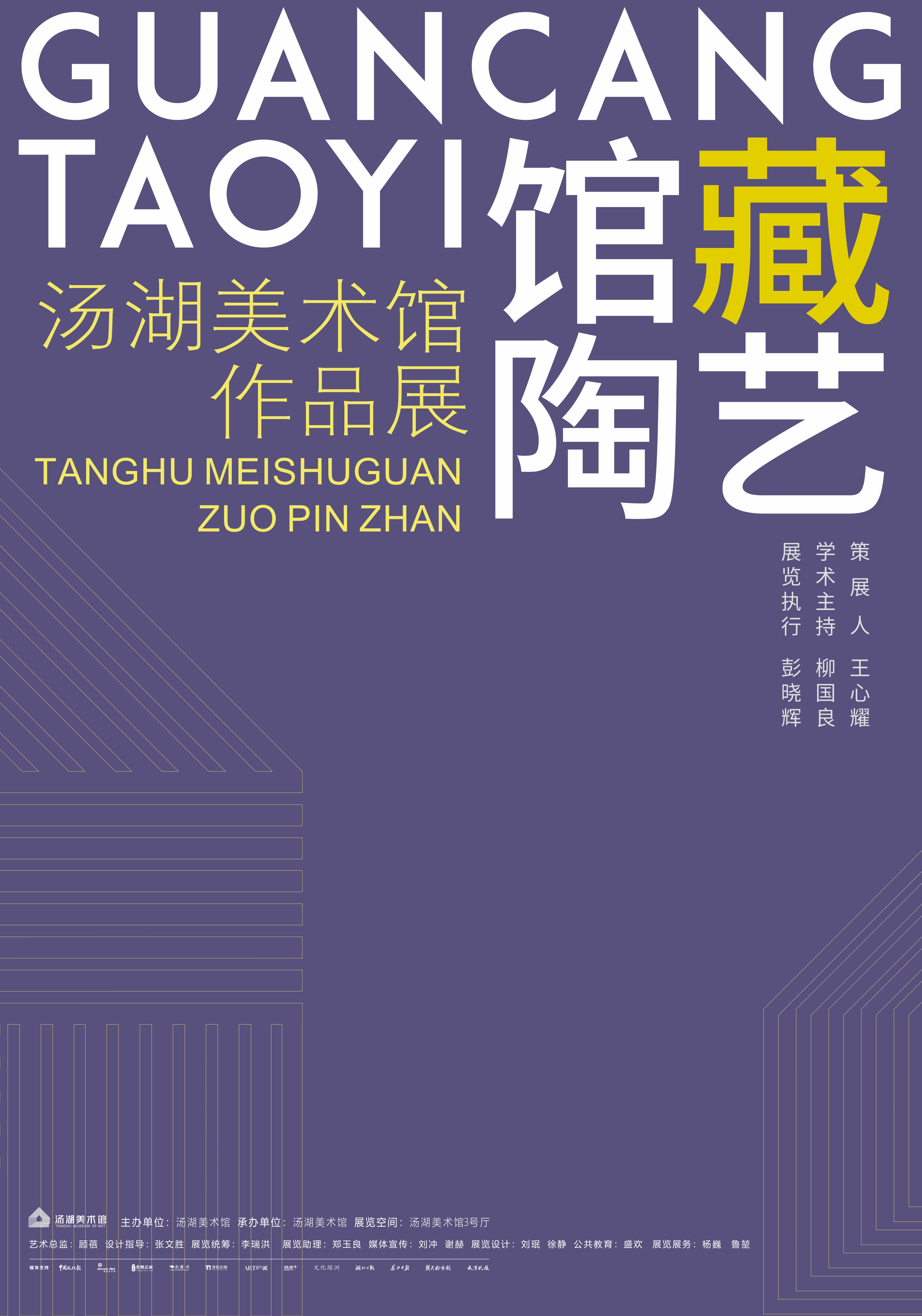 C7娱乐