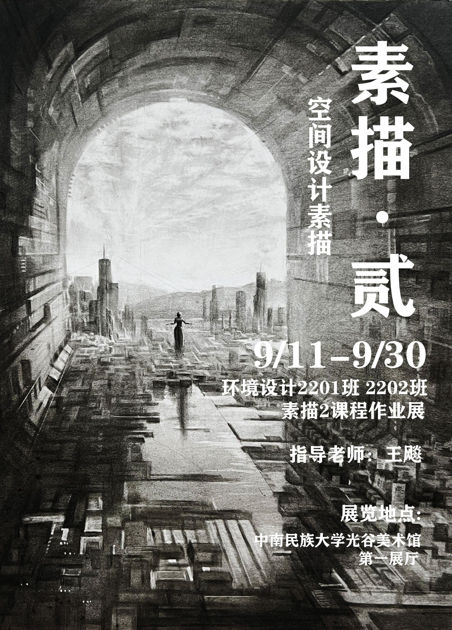 C7娱乐