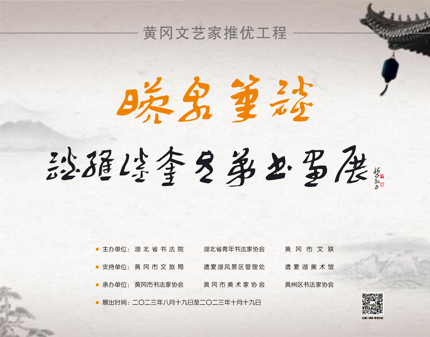 C7娱乐