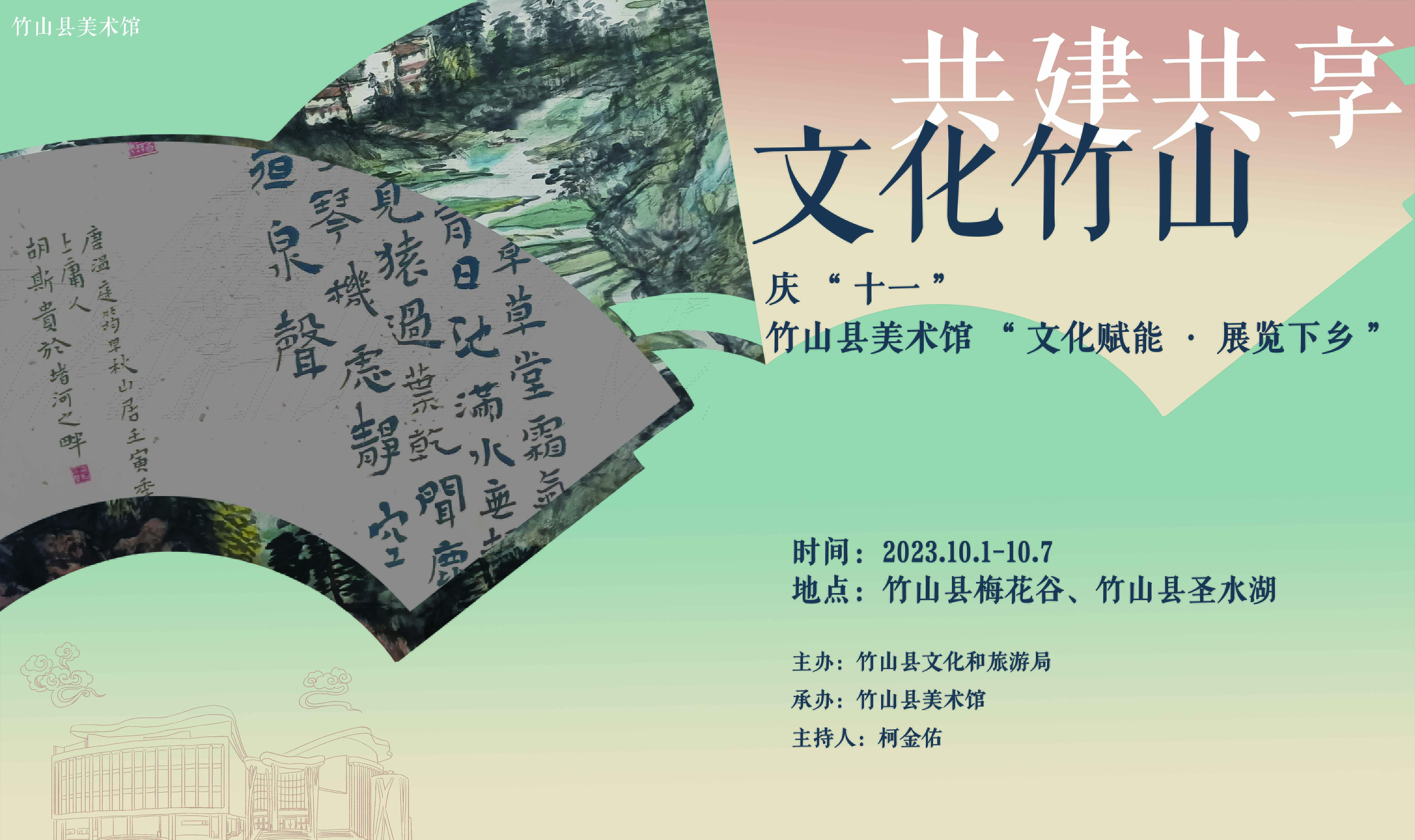 C7娱乐