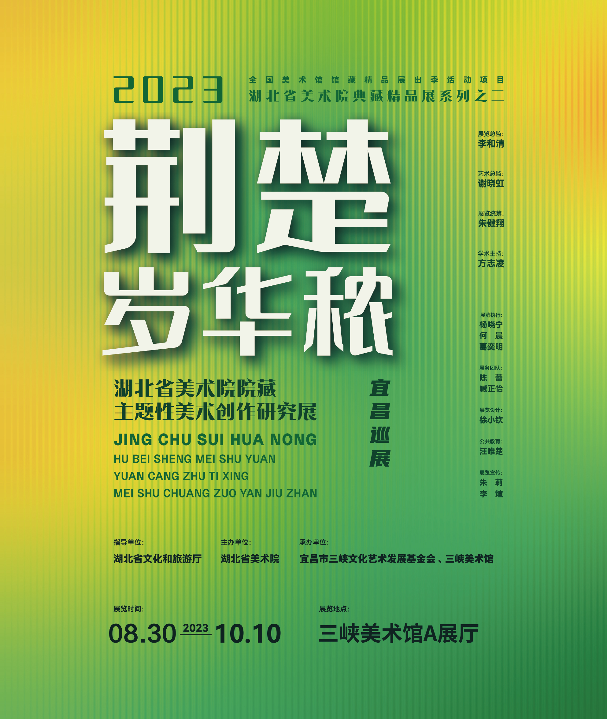 C7娱乐