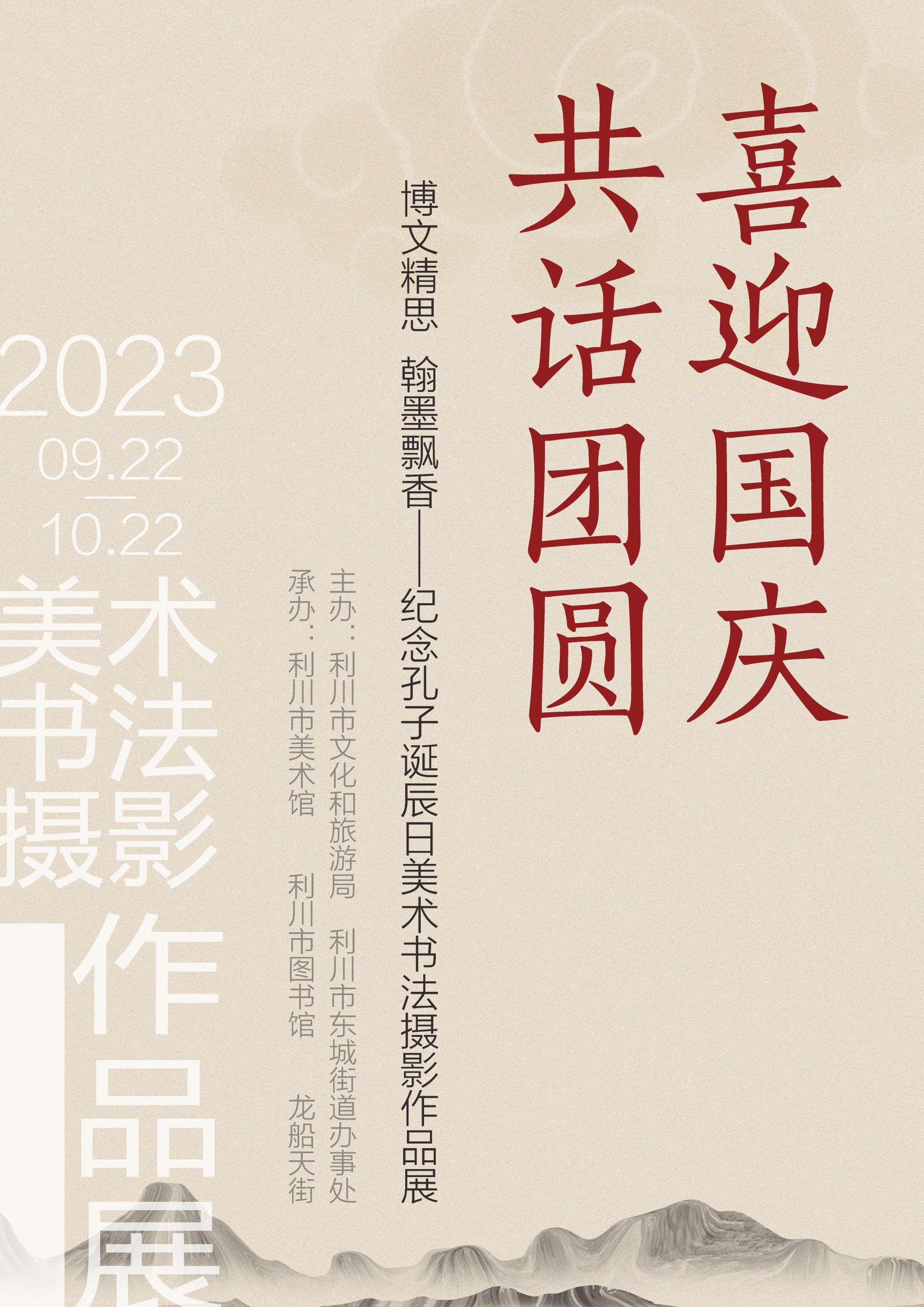 C7娱乐
