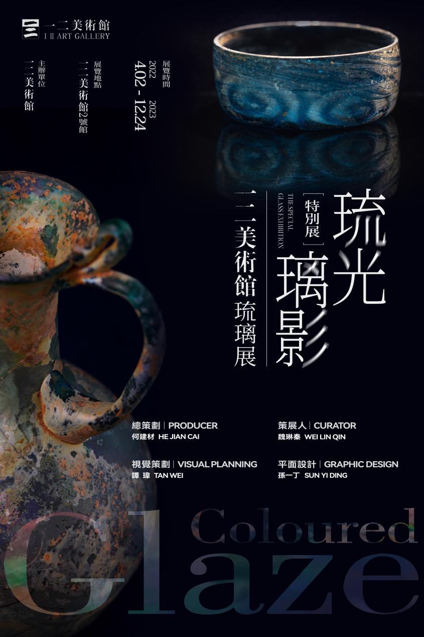 C7娱乐