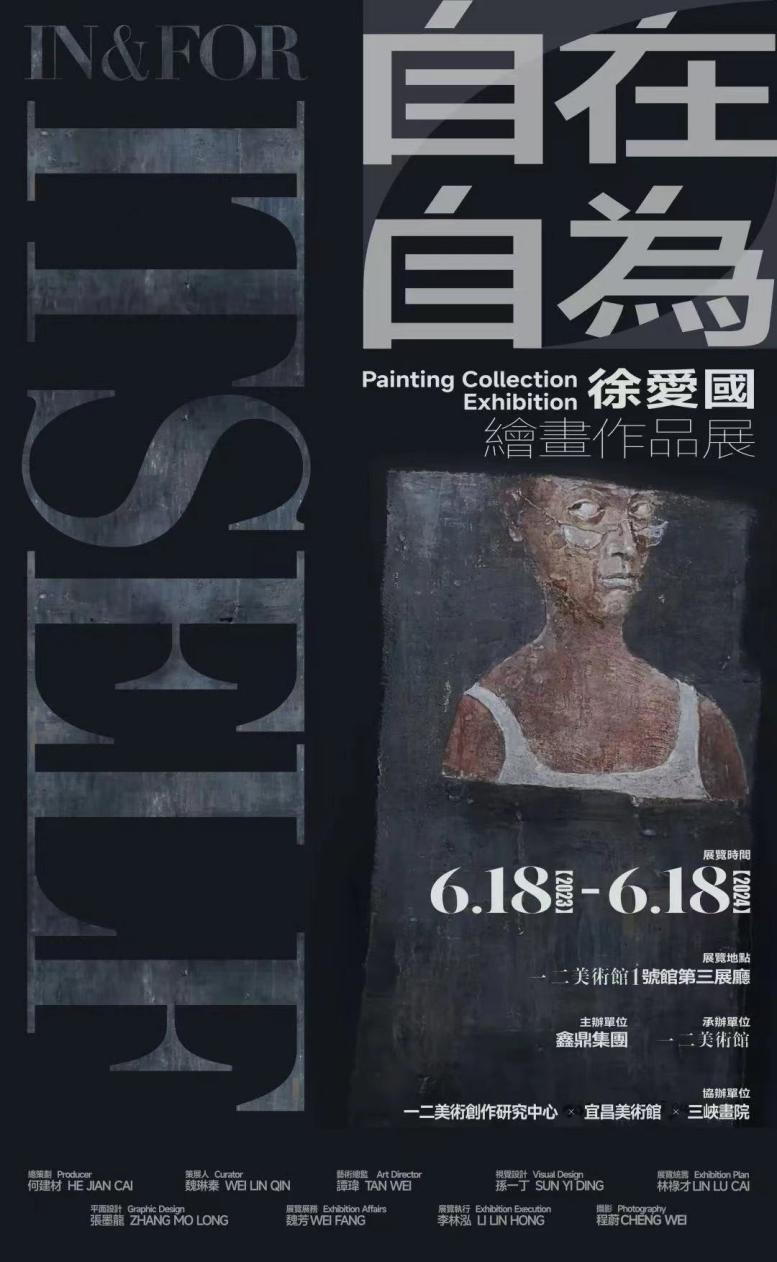 C7娱乐