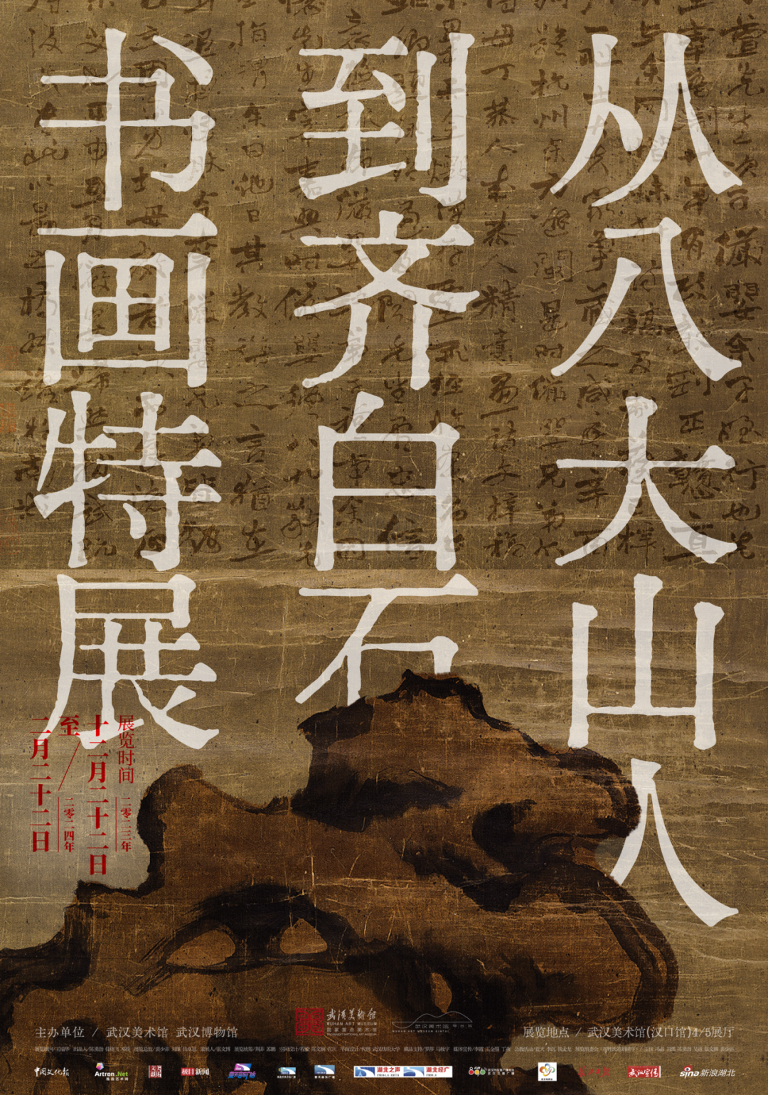 C7娱乐