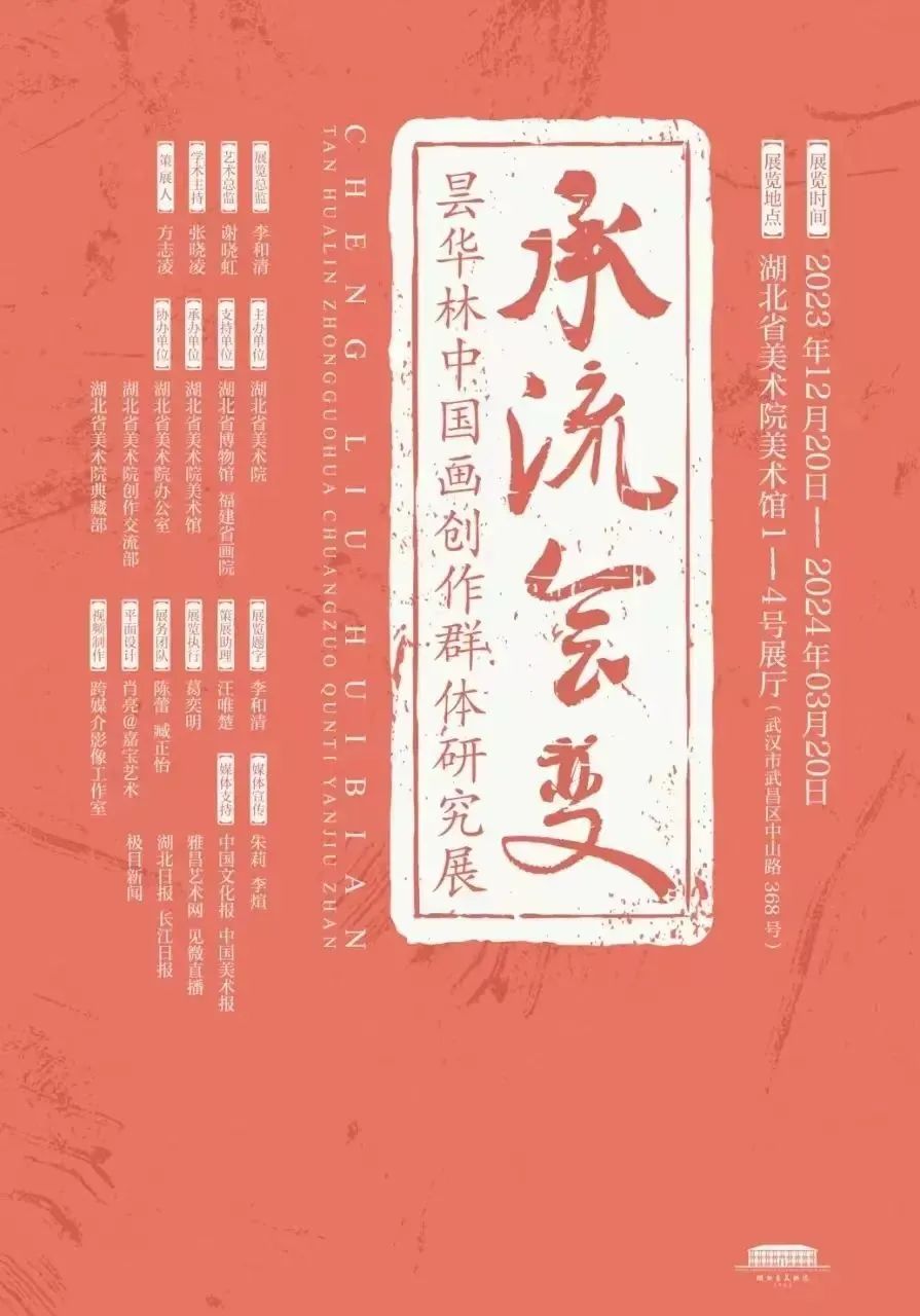 C7娱乐