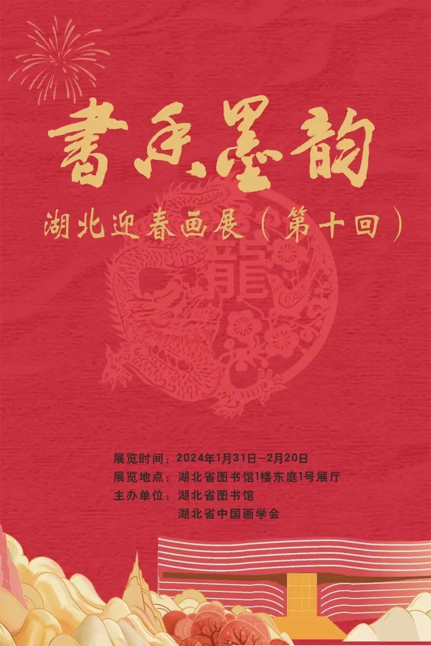 C7娱乐