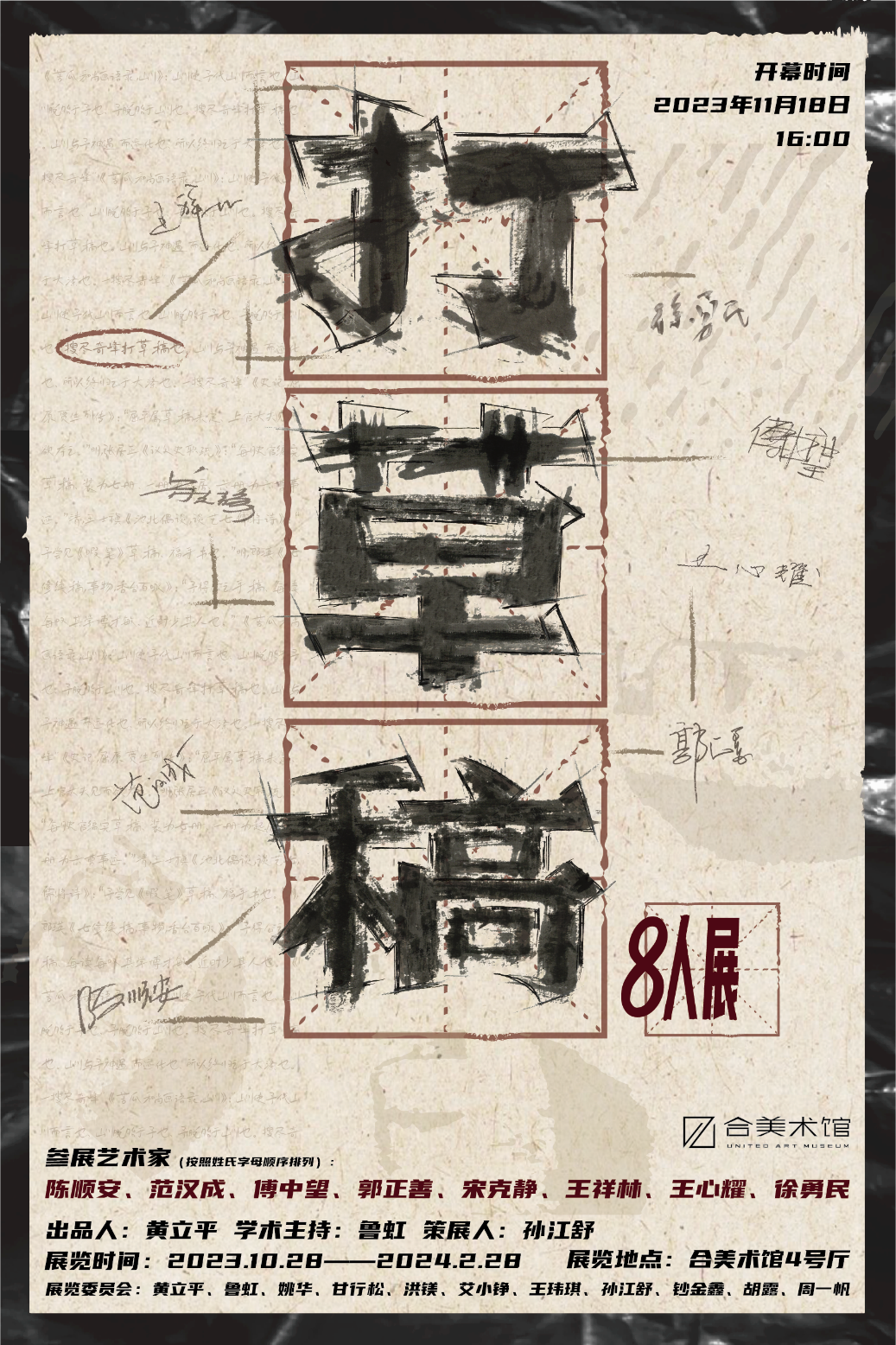 bfd108da090763bae2989b66cfc7f9f.png C7娱乐