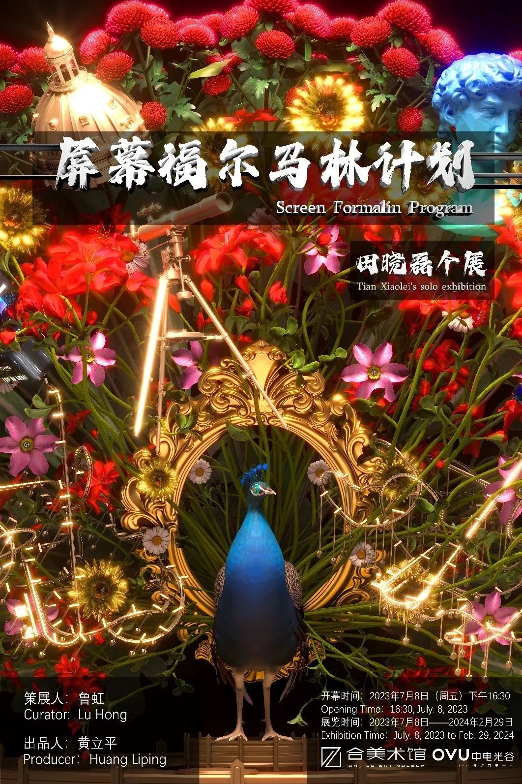 b5f05ca36d409c378e67afcba90c09e.jpg C7娱乐