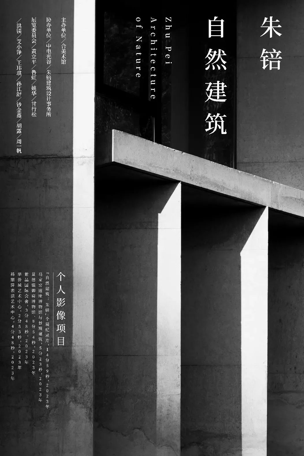 C7娱乐