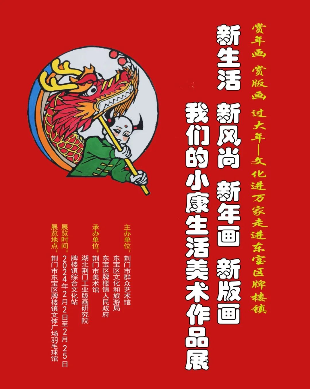 C7娱乐
