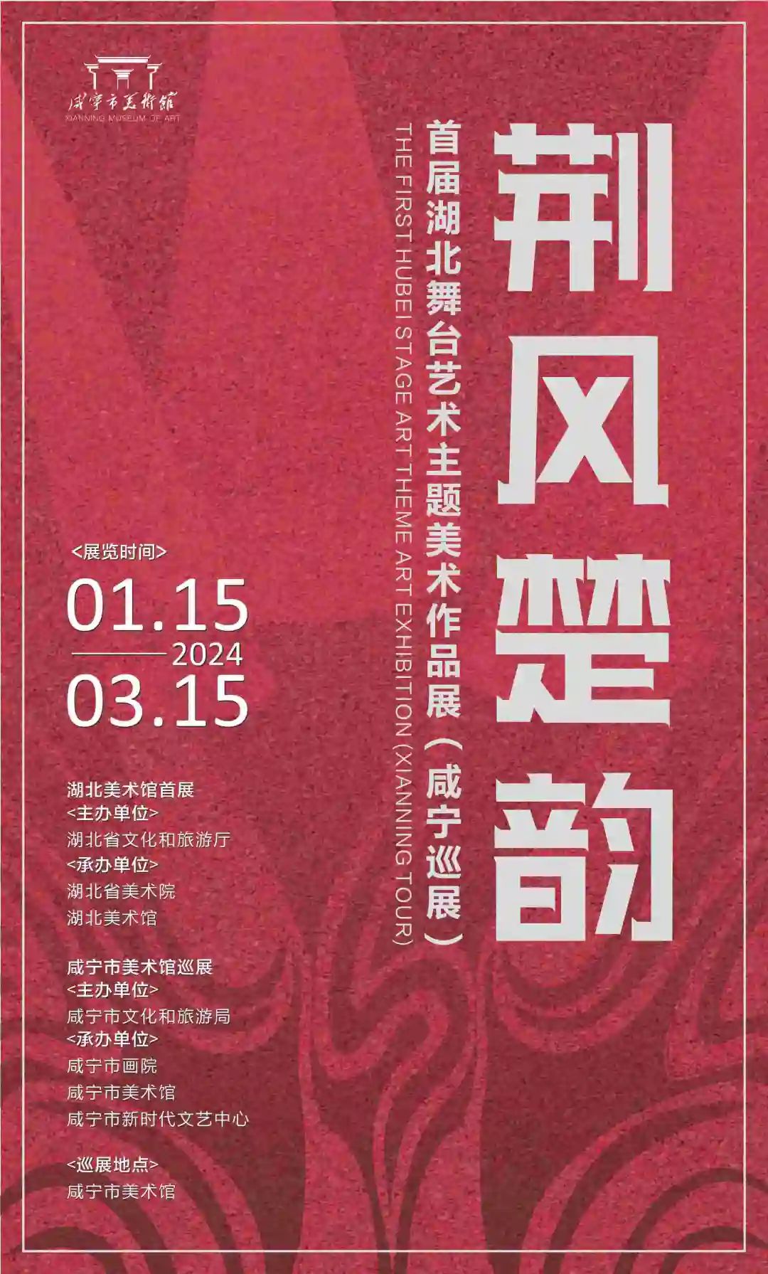 C7娱乐