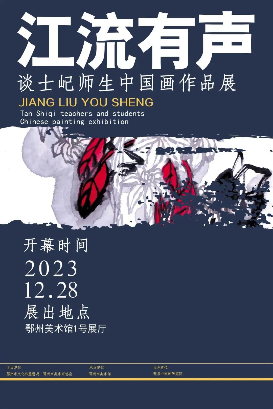C7娱乐