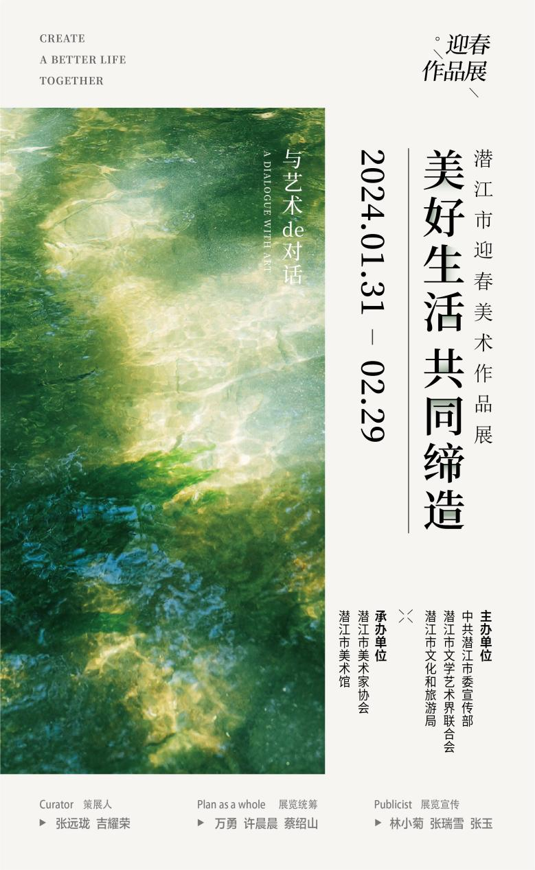 C7娱乐