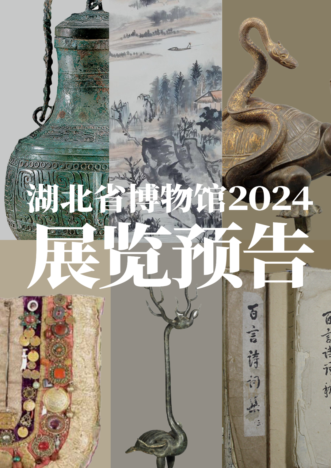 C7娱乐