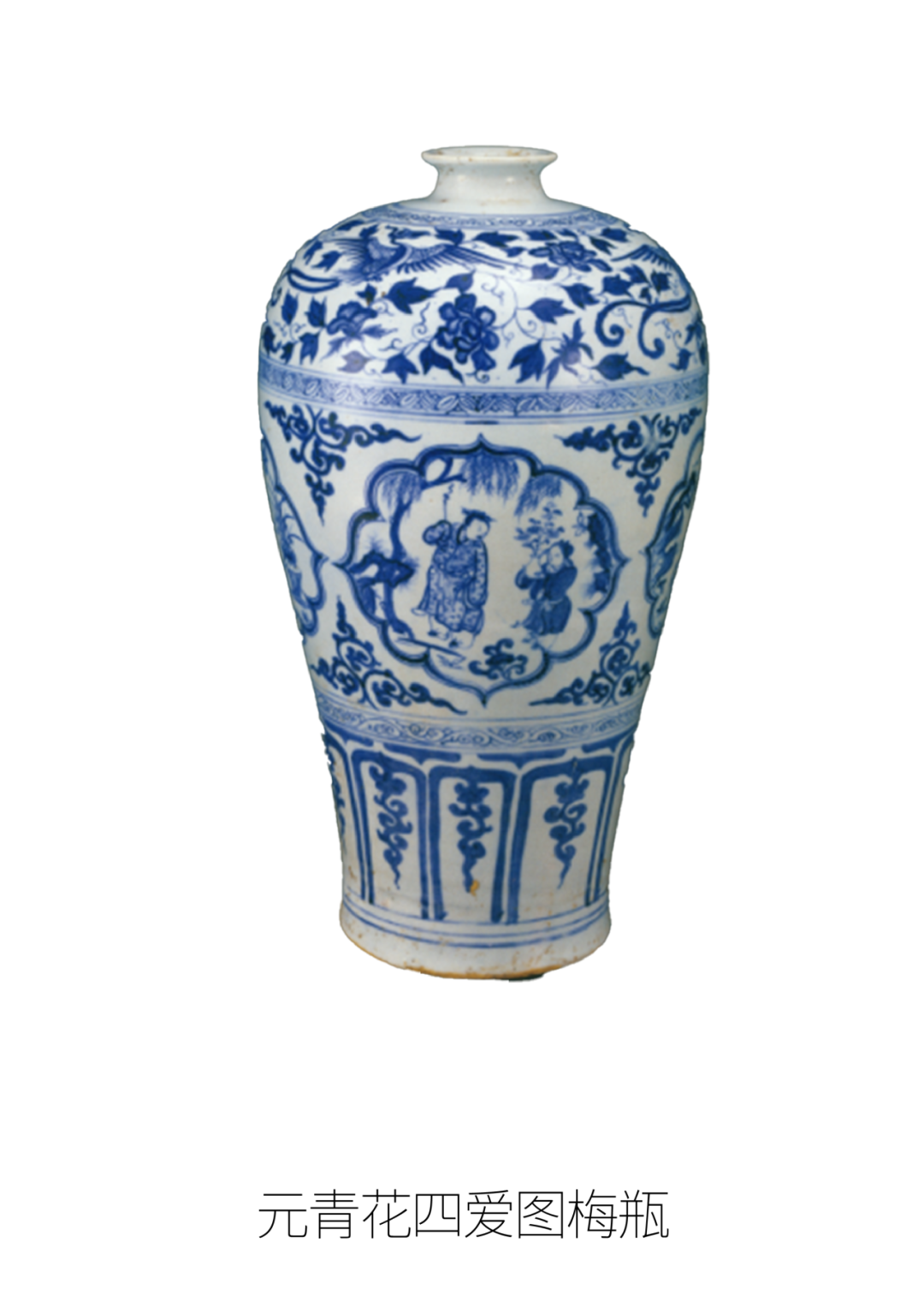 C7娱乐
