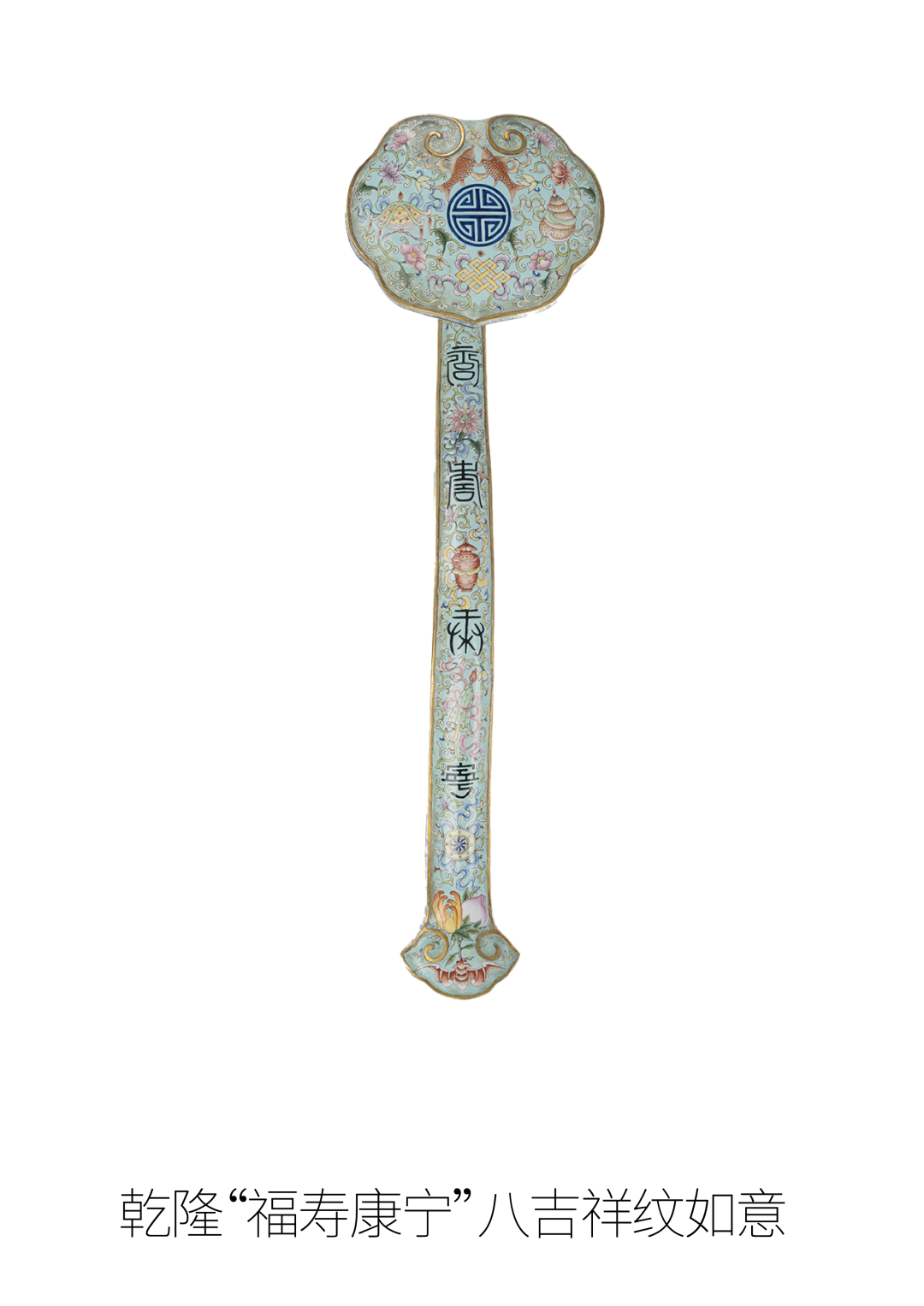C7娱乐