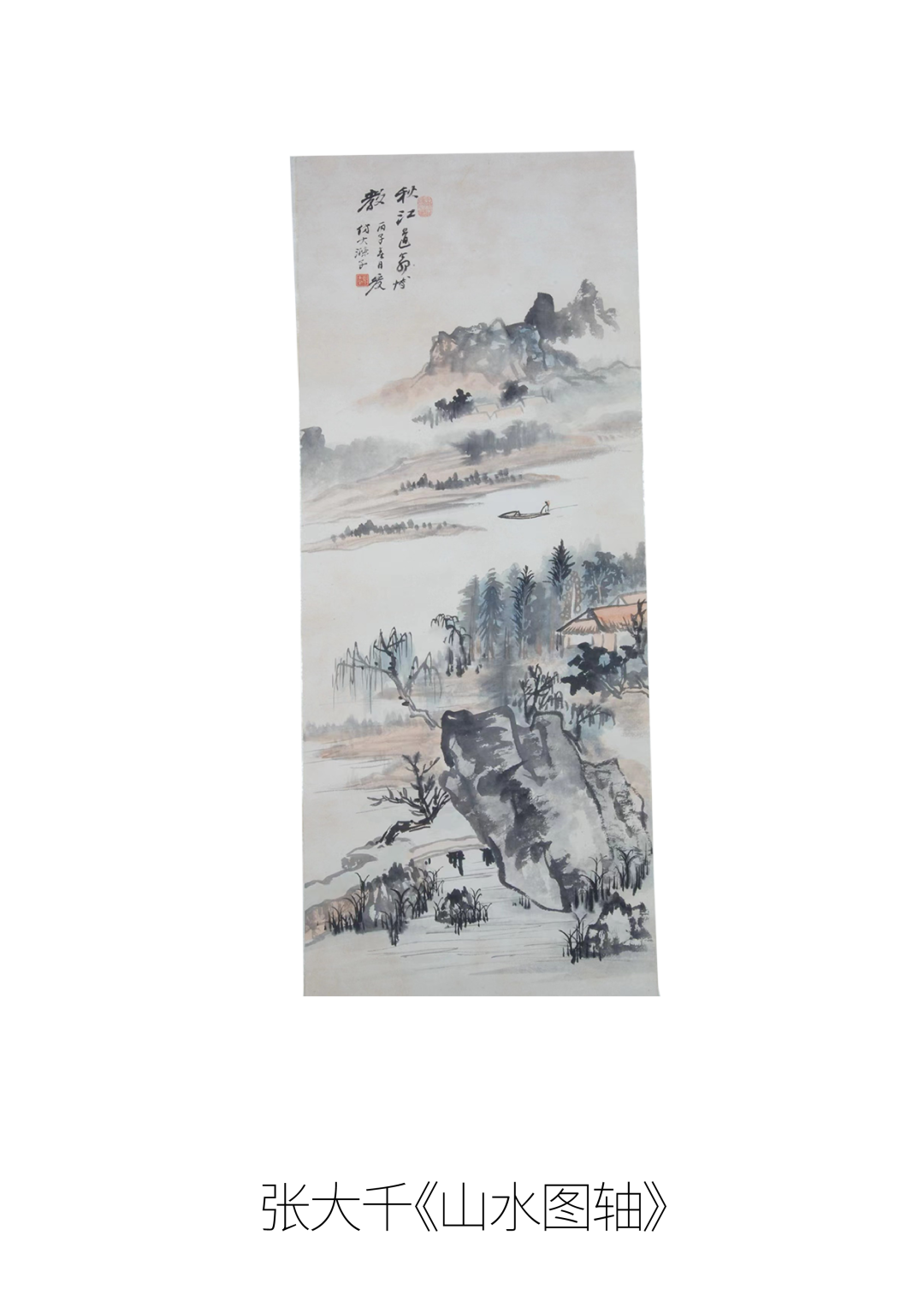 C7娱乐