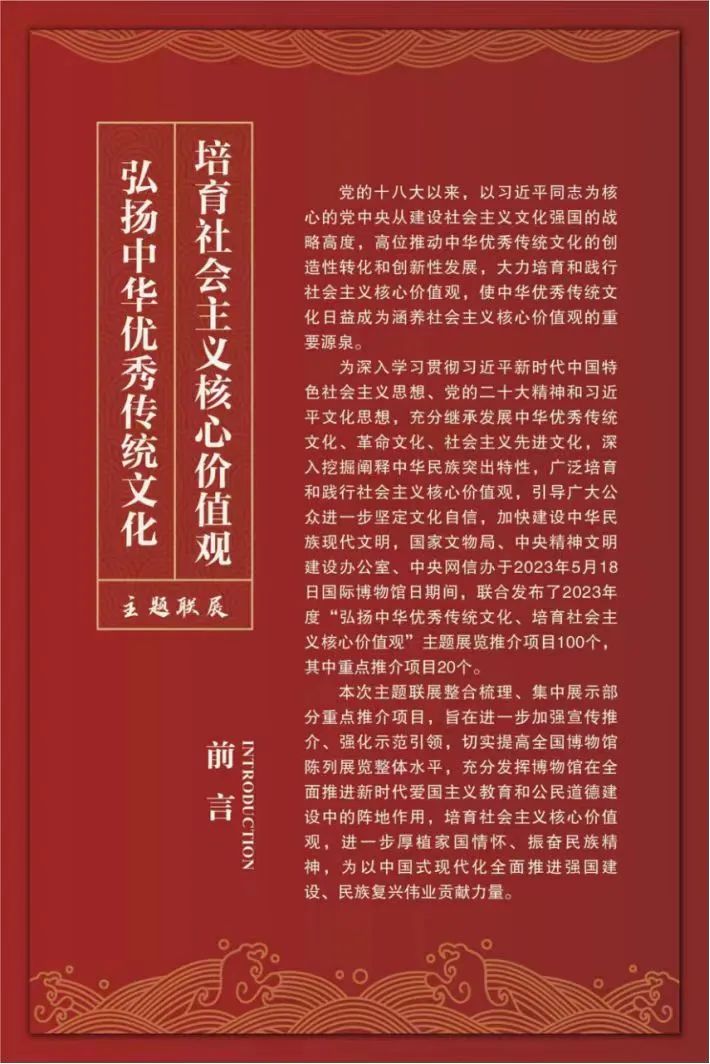 C7娱乐