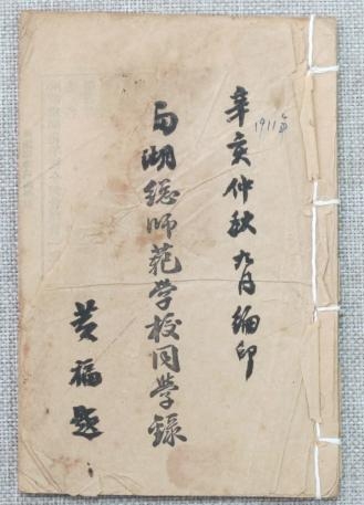 7.jpeg C7娱乐
