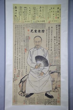 8.jpeg C7娱乐