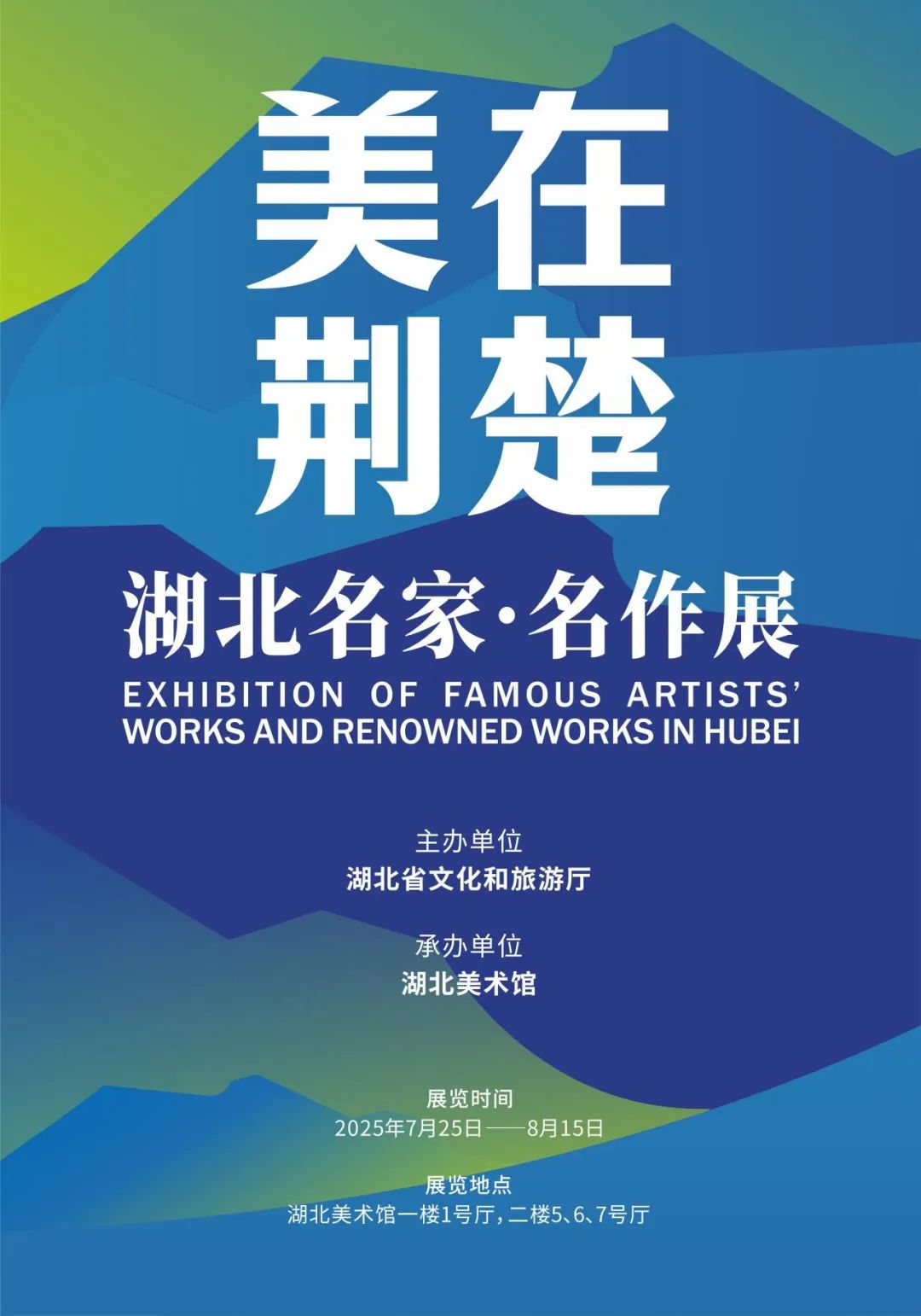C7娱乐