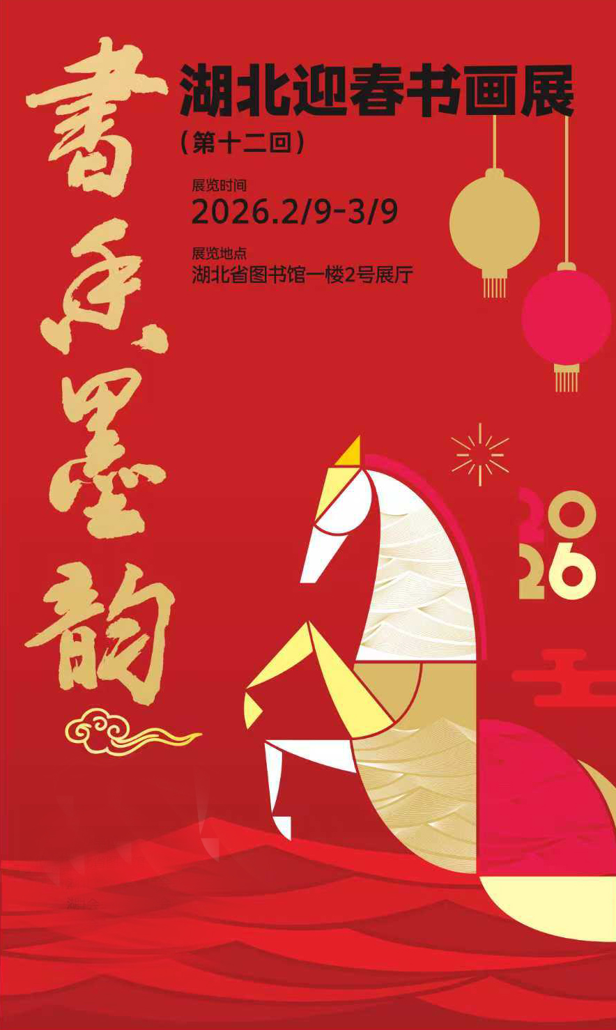 C7娱乐