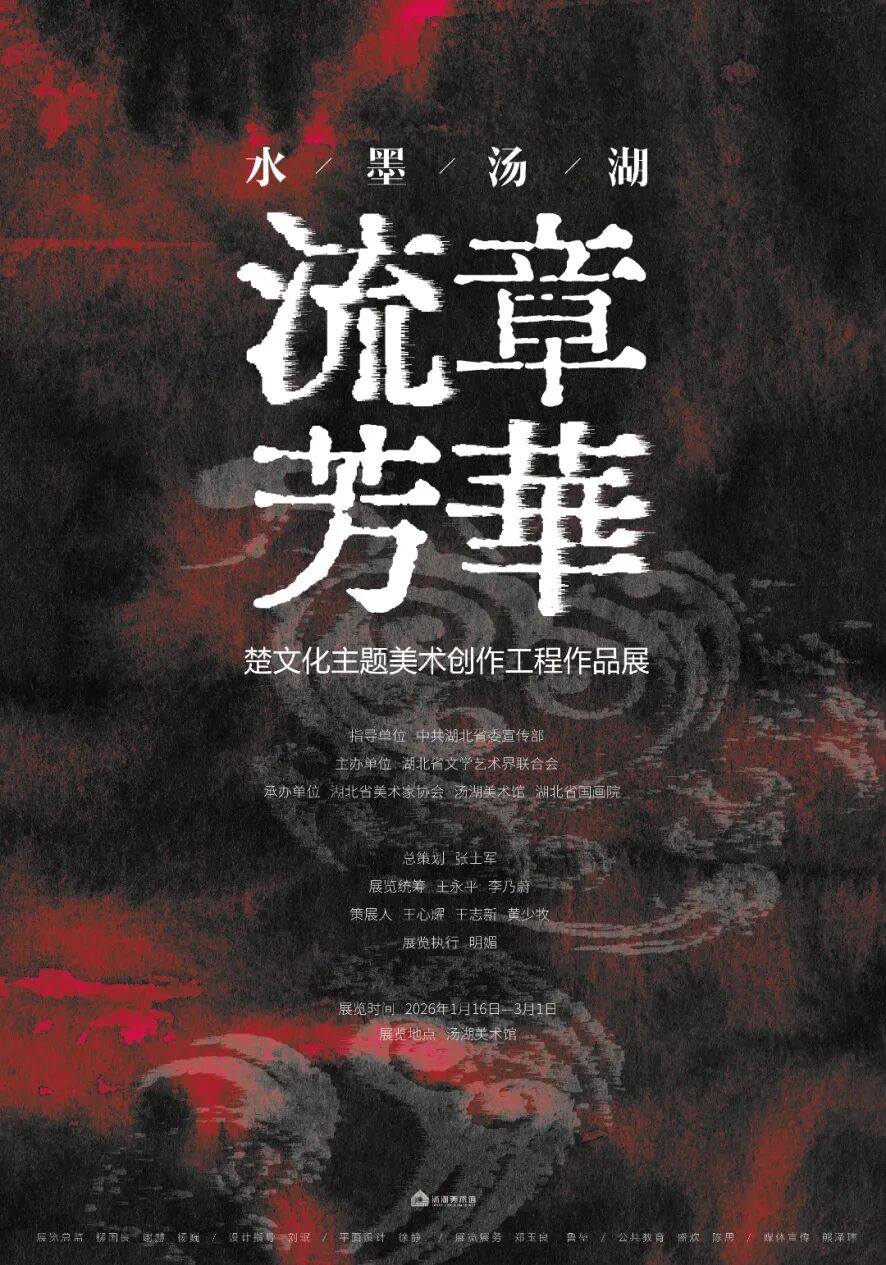 C7娱乐