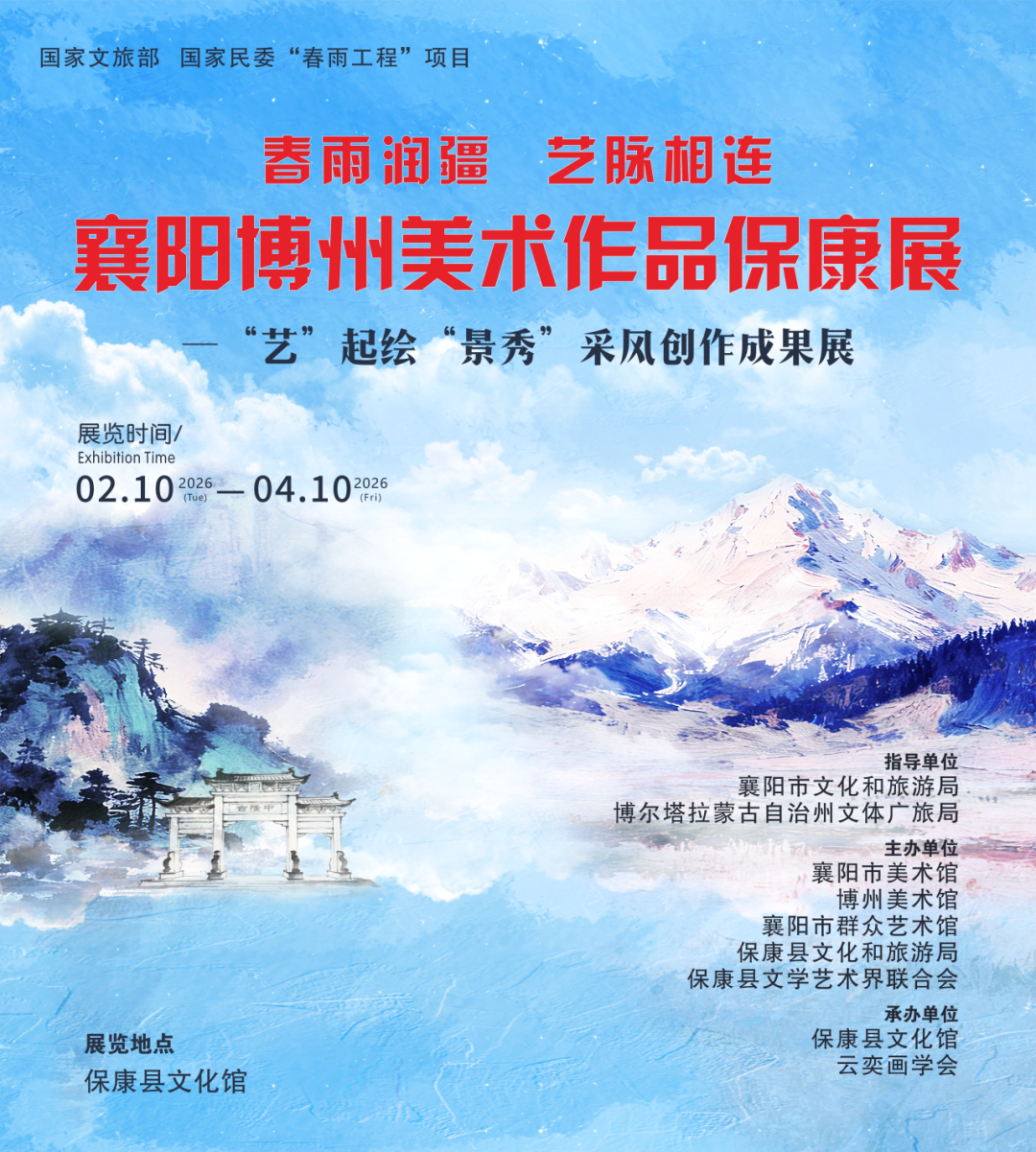 C7娱乐