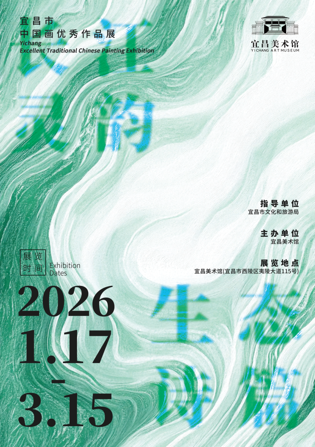 C7娱乐