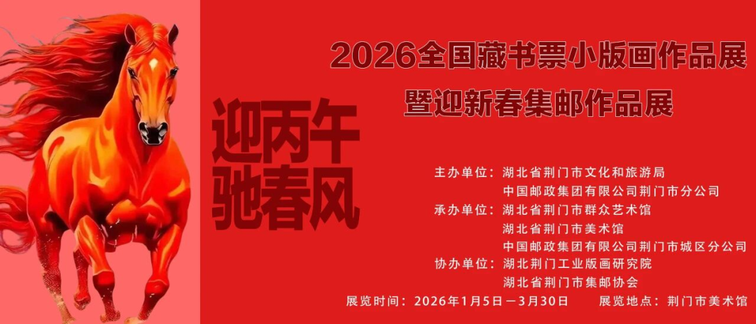 C7娱乐