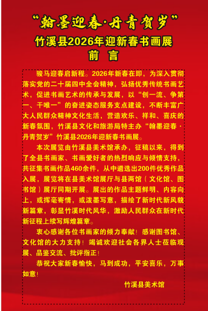 C7娱乐
