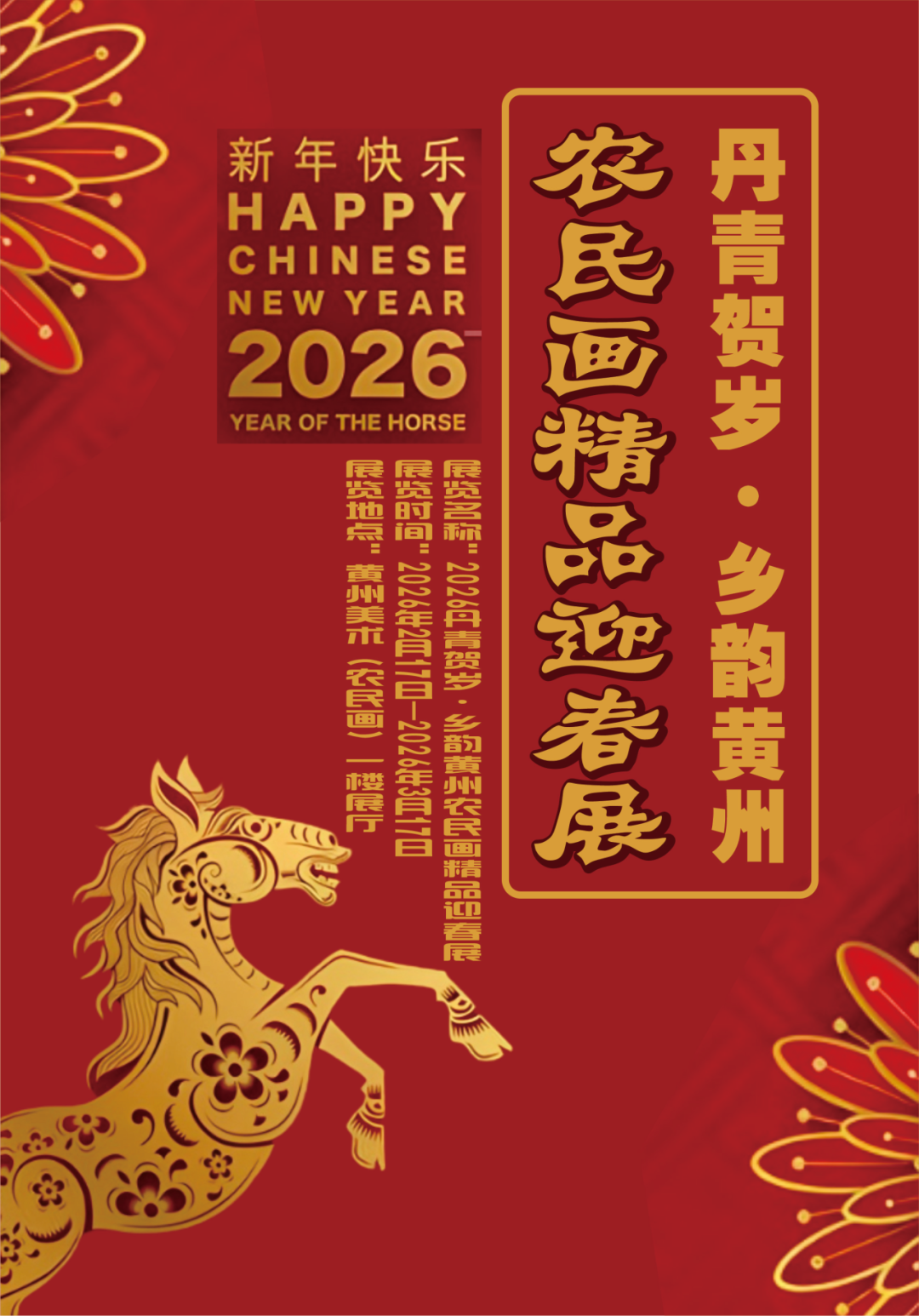 C7娱乐