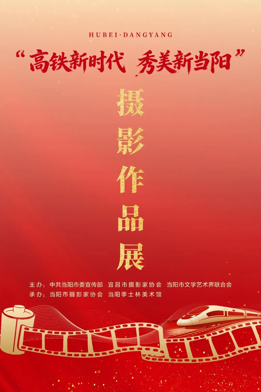 C7娱乐