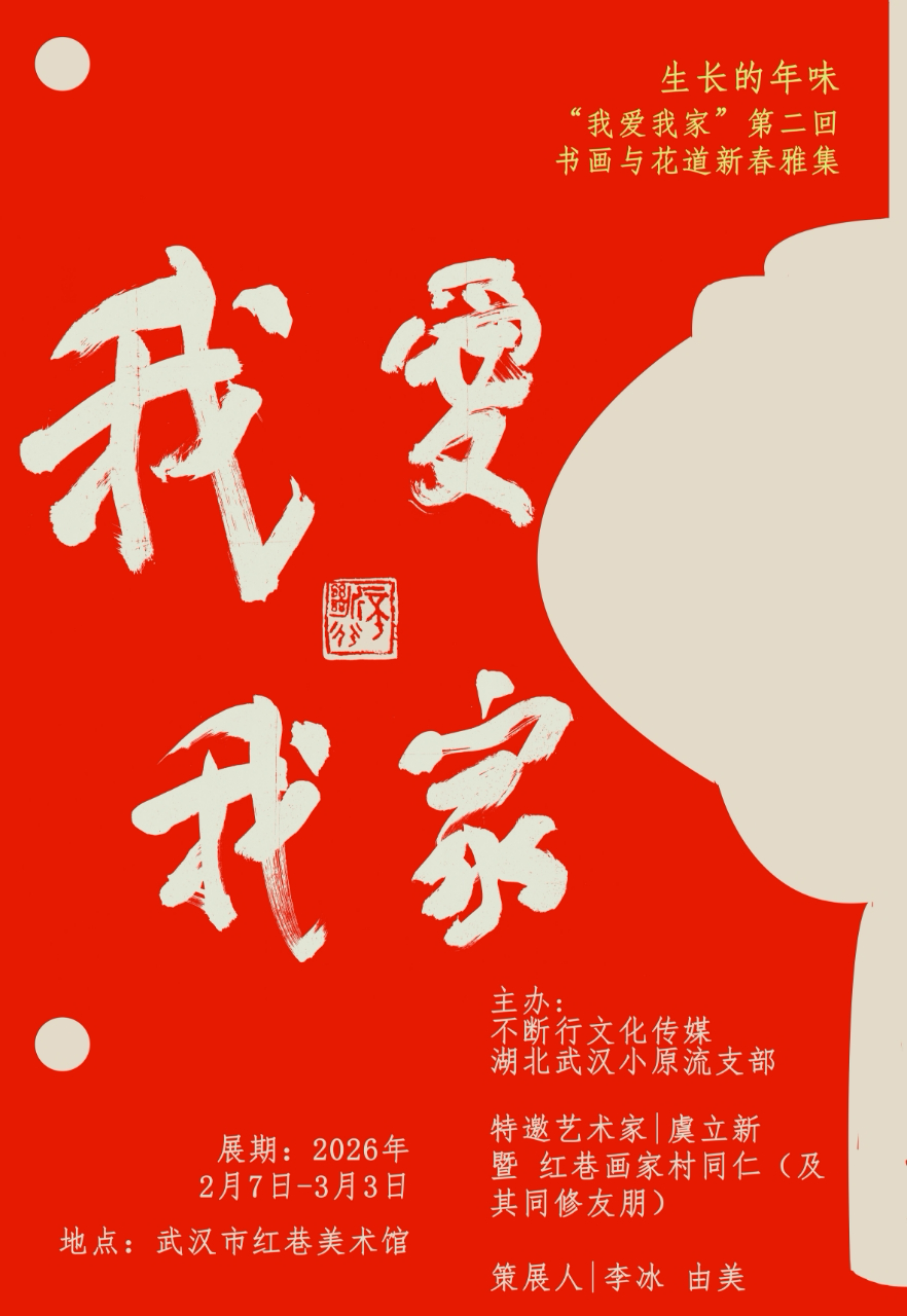 C7娱乐