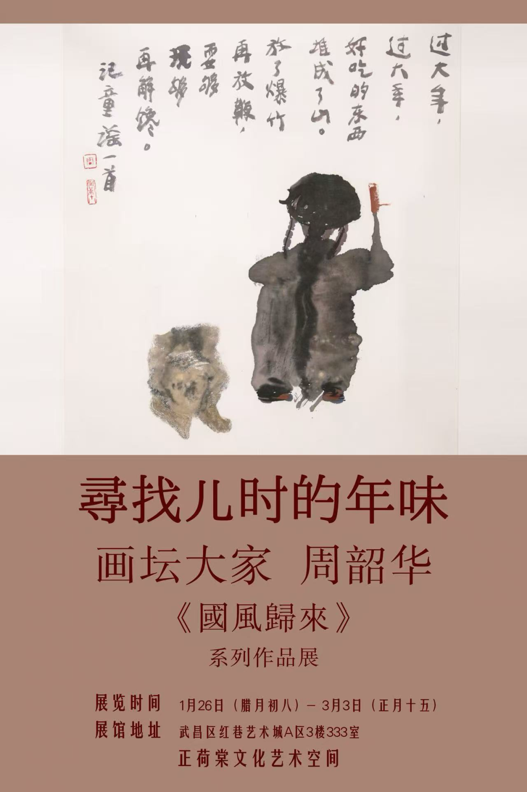 C7娱乐